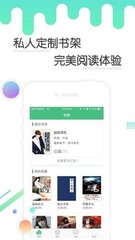 英亚app登录